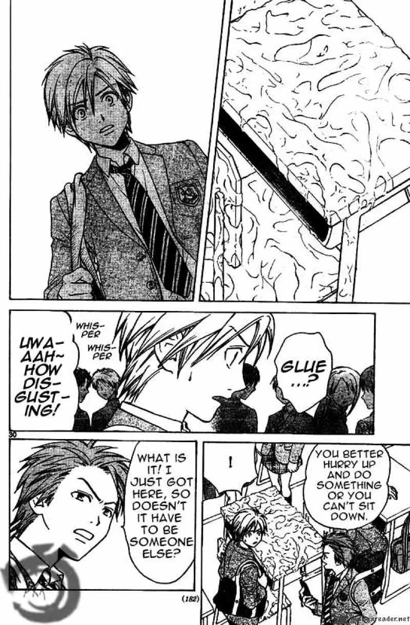 Arata Kangatari Chapter 2 page 30 - 