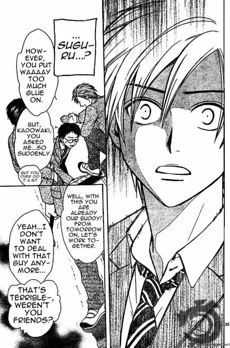 Arata Kangatari Chapter 2 page 35 - 