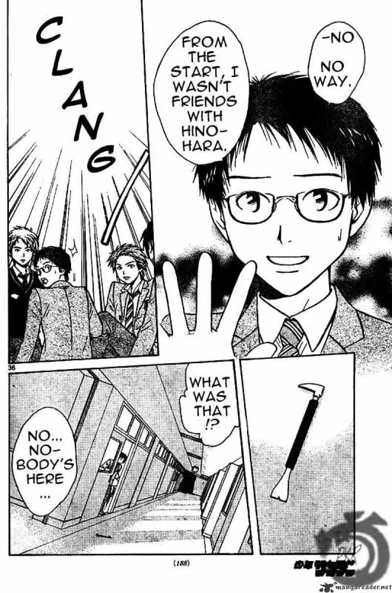 Arata Kangatari Chapter 2 page 36 - 