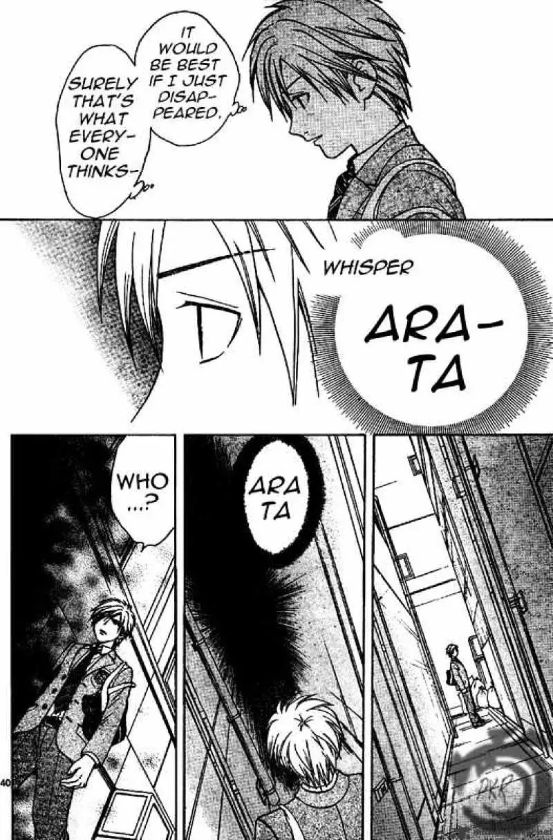 Arata Kangatari Chapter 2 page 40 - 