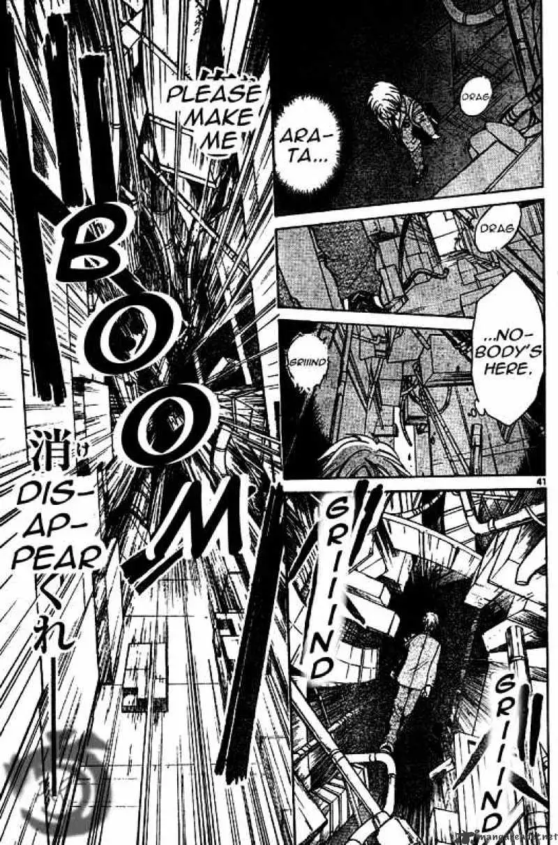 Arata Kangatari Chapter 2 page 41 - 