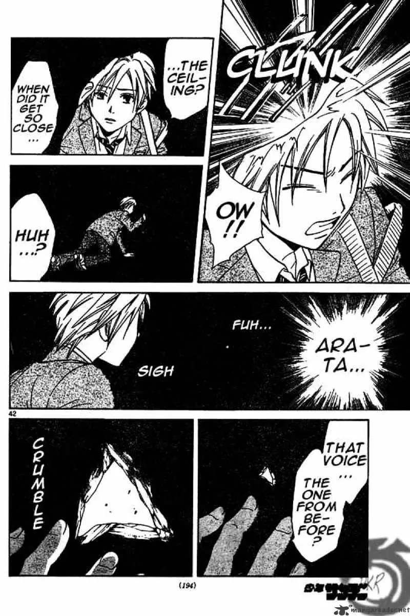 Arata Kangatari Chapter 2 page 42 - 