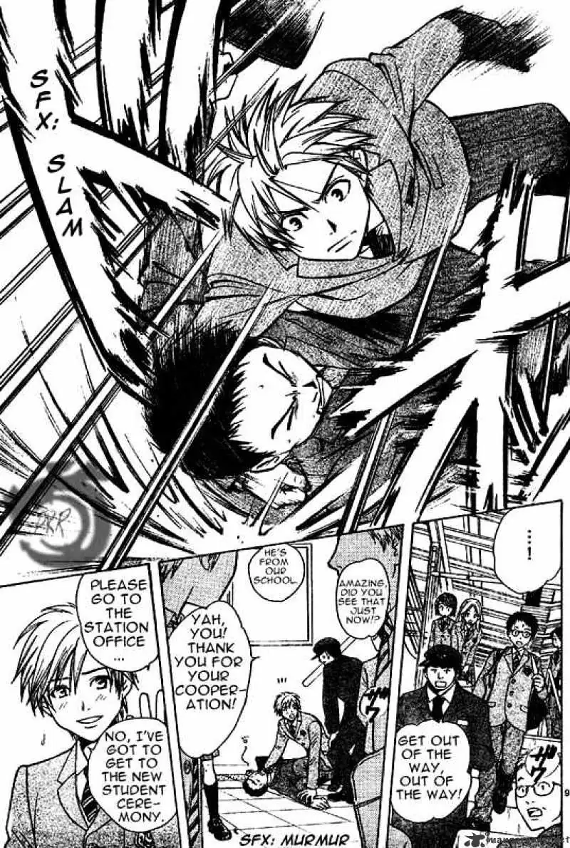 Arata Kangatari Chapter 2 page 9 - 