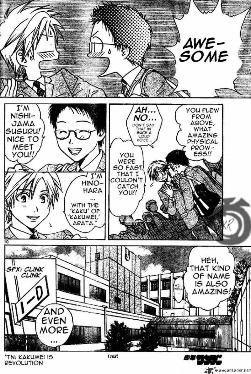 Arata Kangatari Chapter 2 page 10 - 