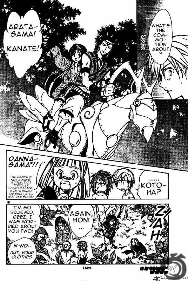 Arata Kangatari Chapter 20 page 16 - 