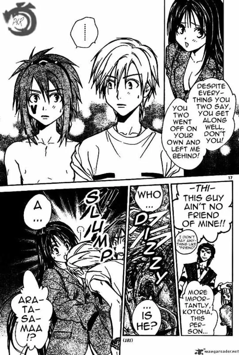 Arata Kangatari Chapter 20 page 17 - 