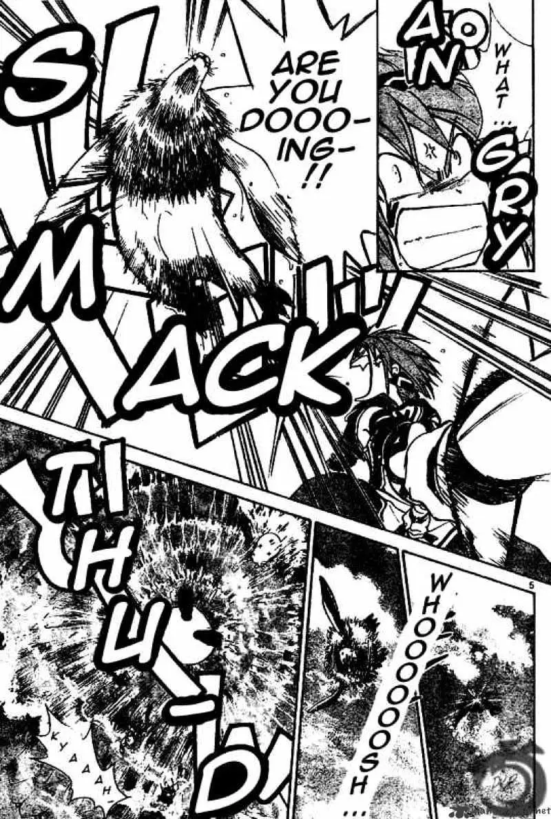 Arata Kangatari Chapter 20 page 5 - 