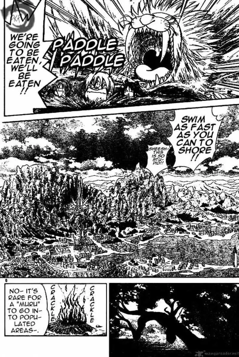Arata Kangatari Chapter 20 page 6 - 