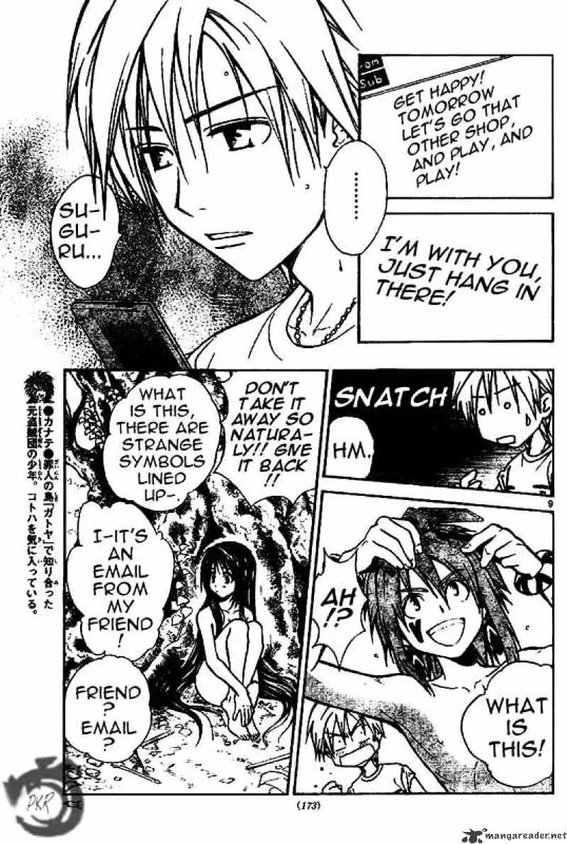 Arata Kangatari Chapter 20 page 9 - 