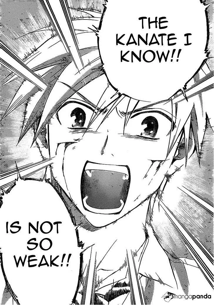 Arata Kangatari Chapter 200 page 13 - 