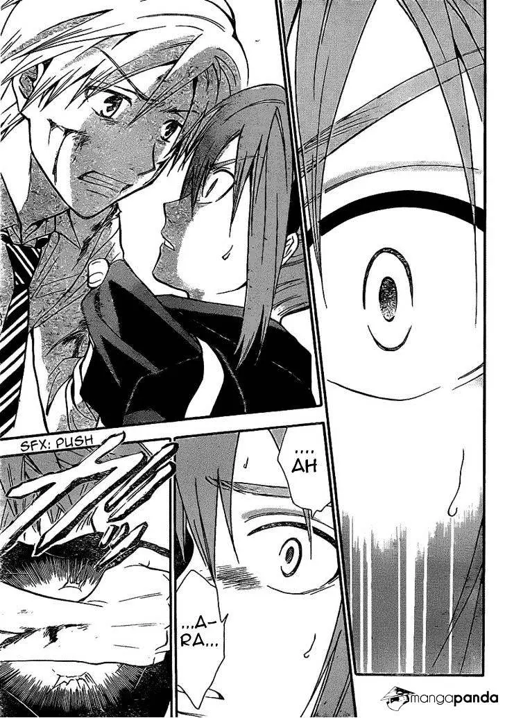 Arata Kangatari Chapter 200 page 14 - 