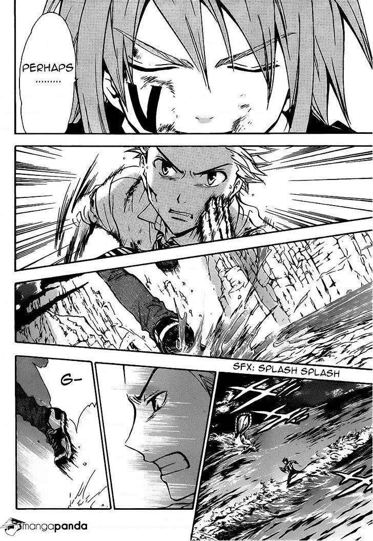 Arata Kangatari Chapter 202 page 11 - 