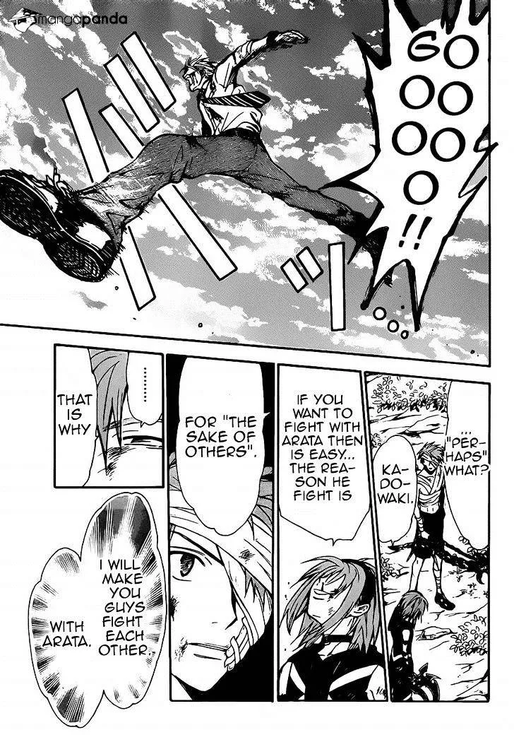 Arata Kangatari Chapter 202 page 12 - 