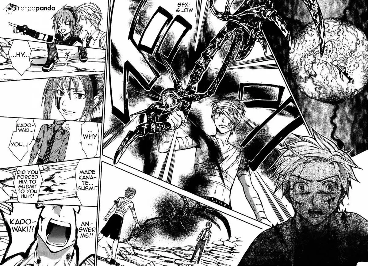 Arata Kangatari Chapter 202 page 16 - 