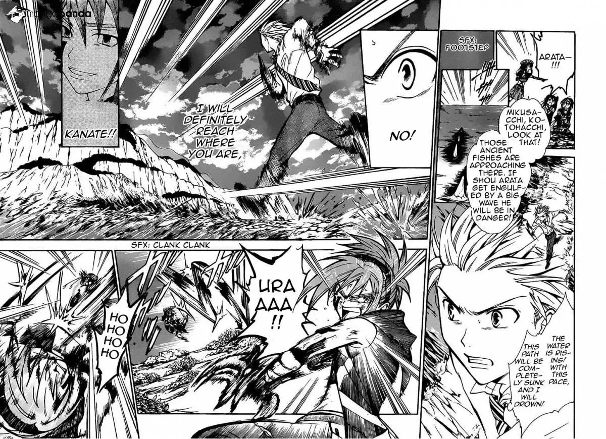 Arata Kangatari Chapter 202 page 4 - 
