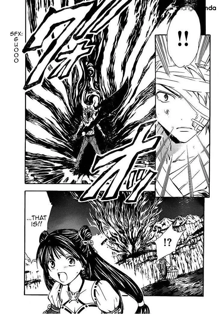 Arata Kangatari Chapter 203 page 11 - 
