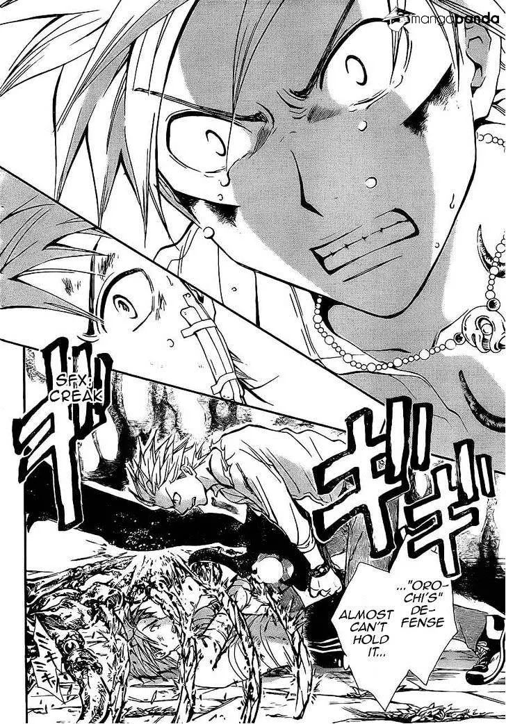 Arata Kangatari Chapter 203 page 15 - 