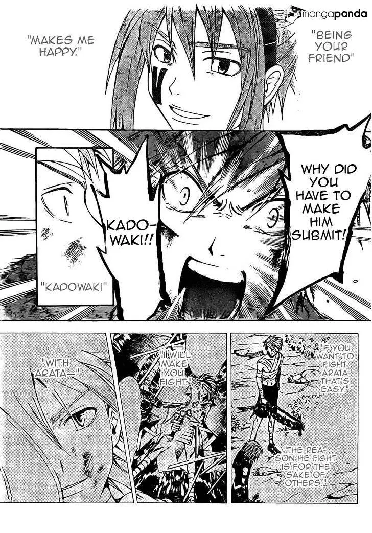Arata Kangatari Chapter 203 page 7 - 