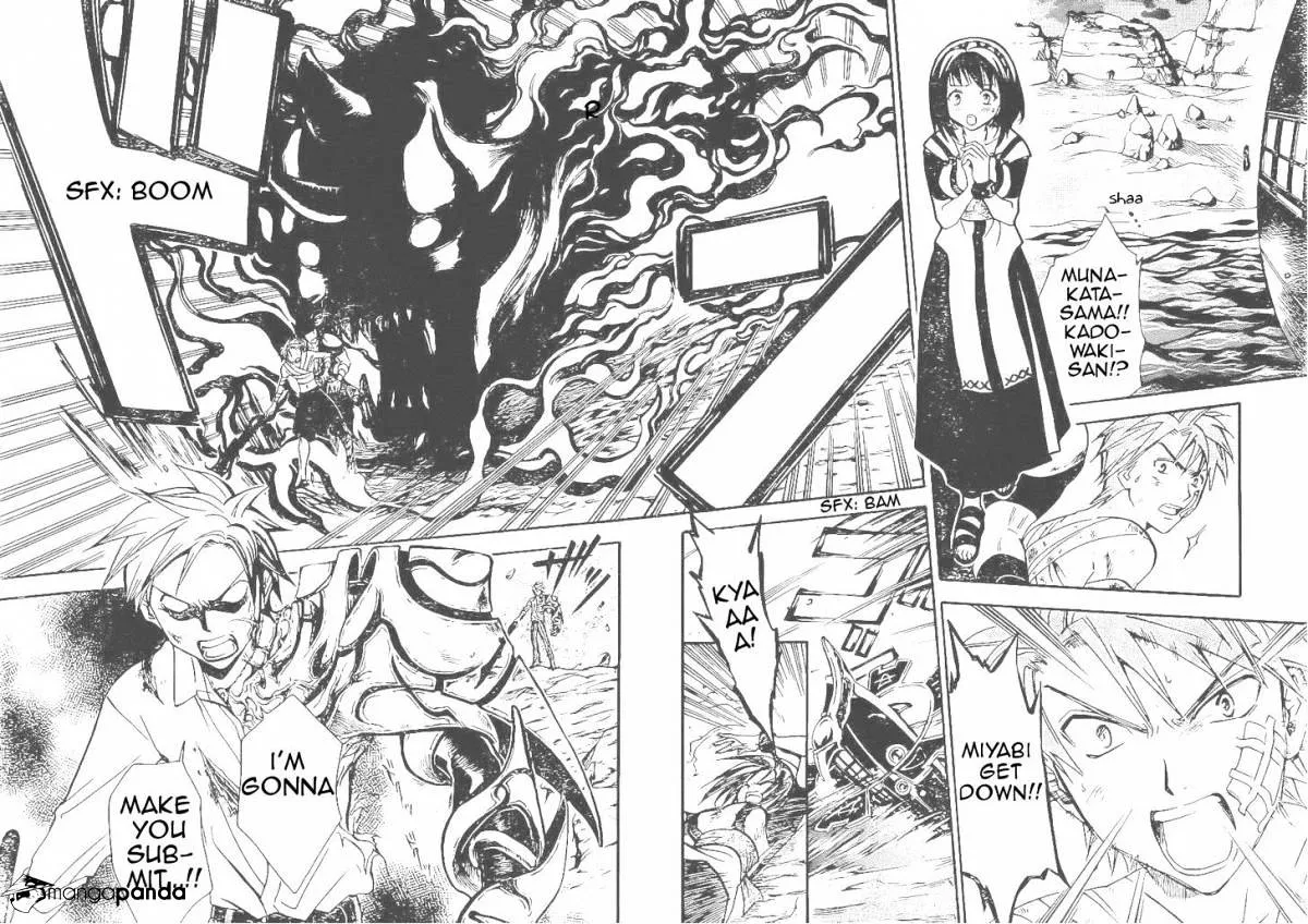 Arata Kangatari Chapter 204 page 11 - 