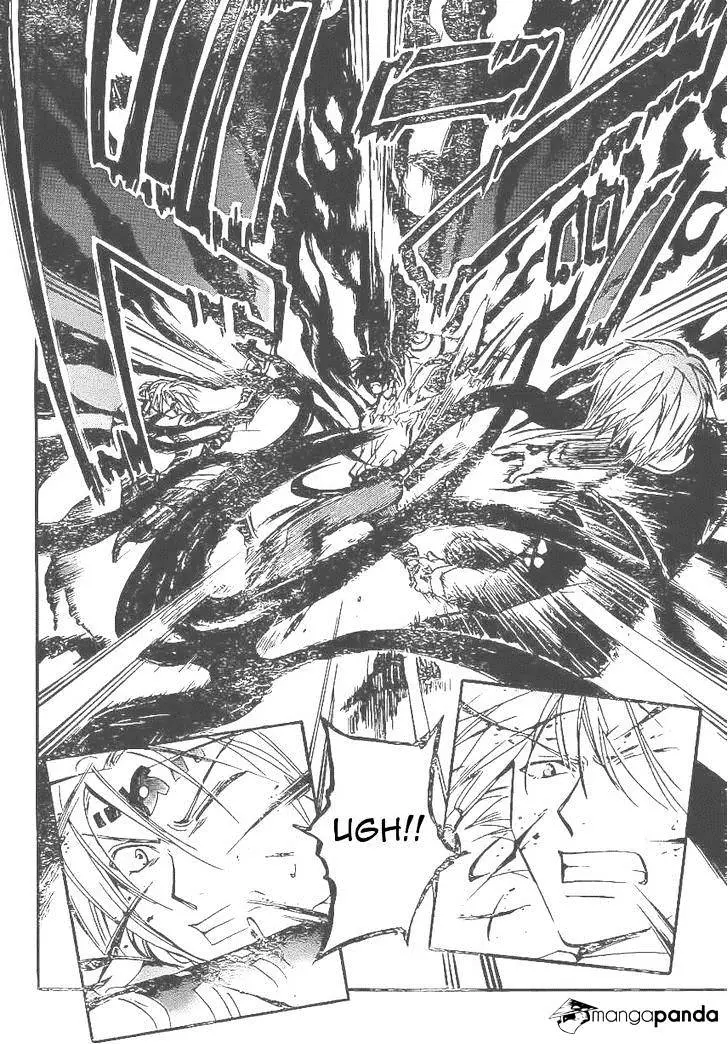 Arata Kangatari Chapter 204 page 14 - 