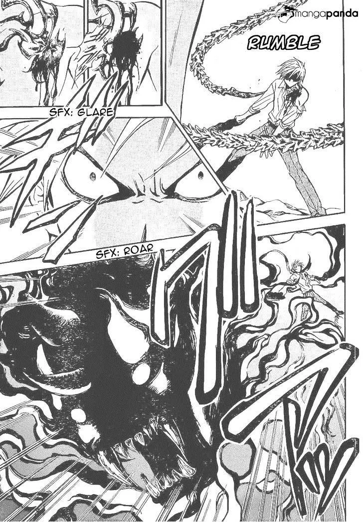 Arata Kangatari Chapter 204 page 5 - 