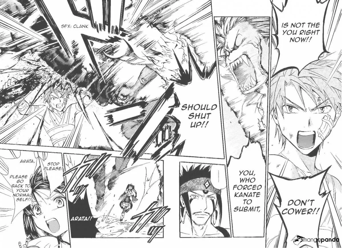 Arata Kangatari Chapter 205 page 13 - 