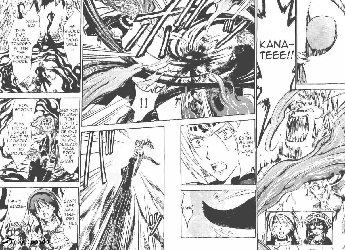 Arata Kangatari Chapter 205 page 10 - 