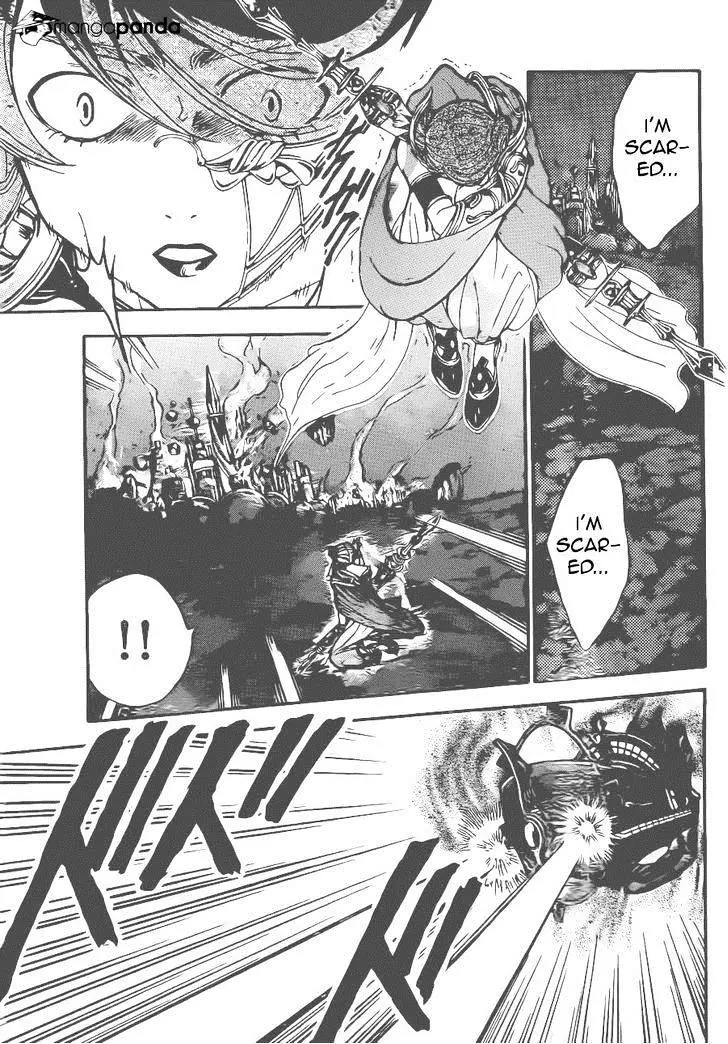 Arata Kangatari Chapter 207 page 15 - 