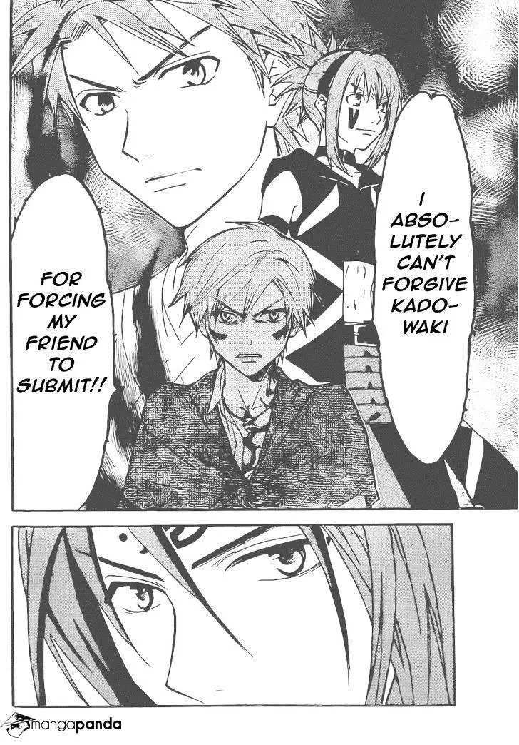 Arata Kangatari Chapter 207 page 8 - 