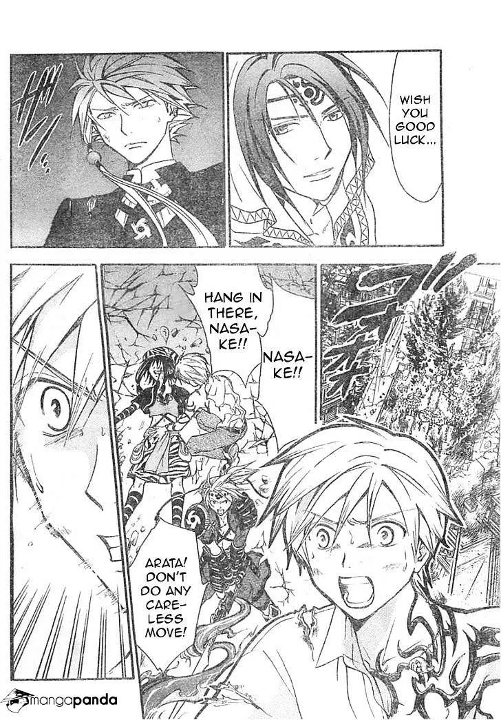 Arata Kangatari Chapter 209 page 16 - 