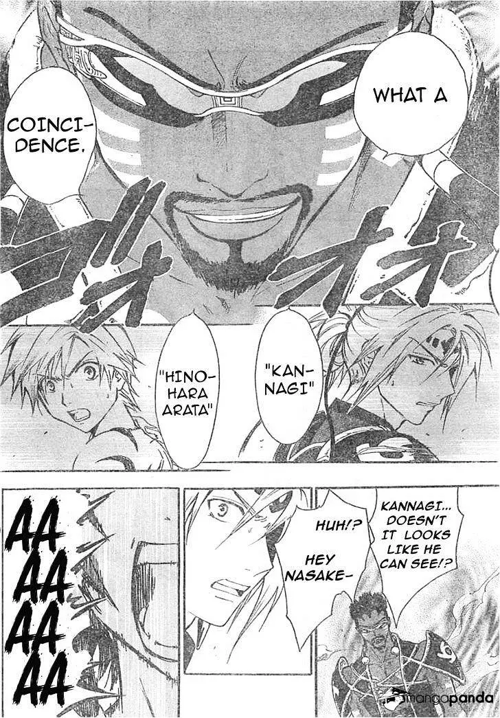 Arata Kangatari Chapter 209 page 4 - 