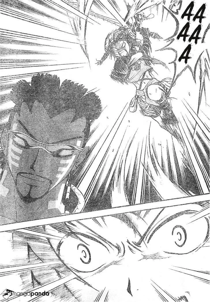 Arata Kangatari Chapter 209 page 5 - 