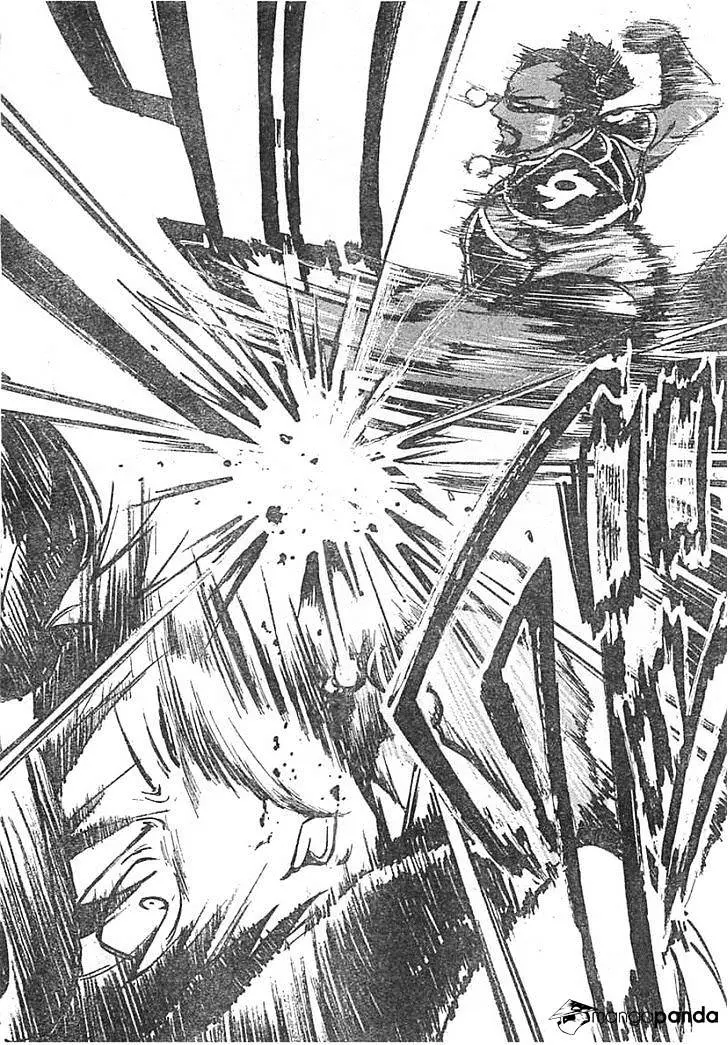 Arata Kangatari Chapter 209 page 6 - 