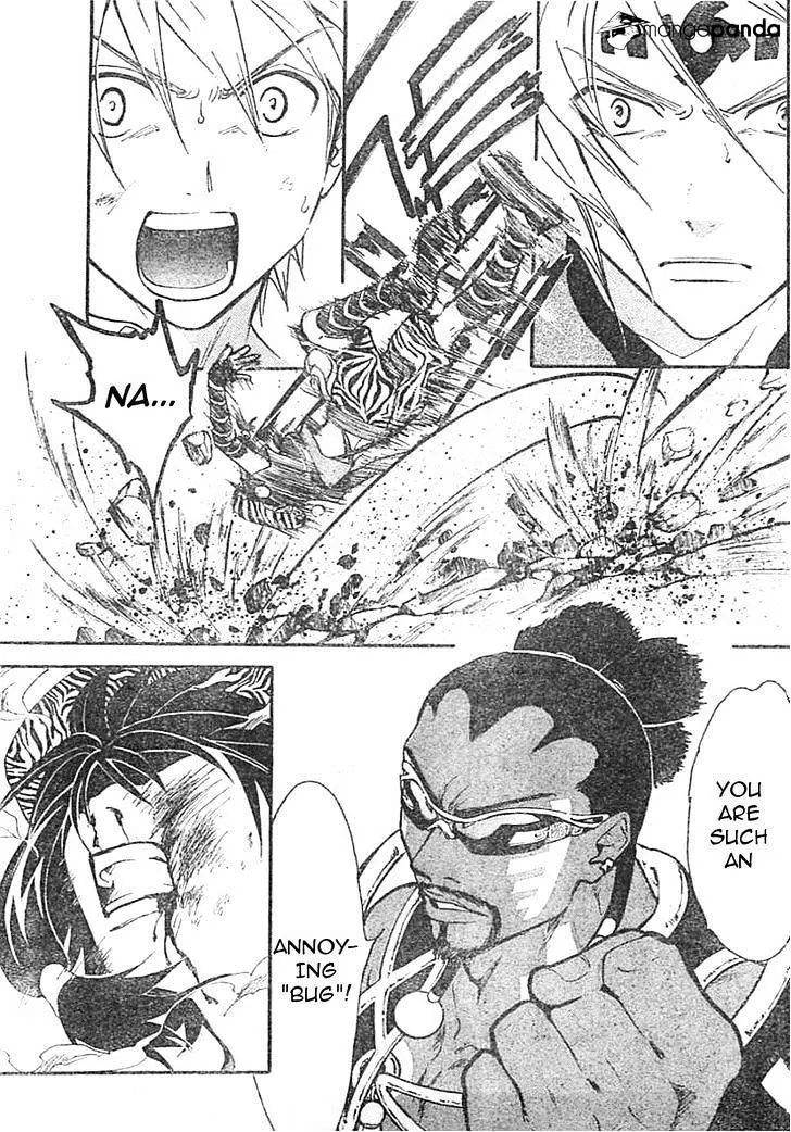 Arata Kangatari Chapter 209 page 7 - 