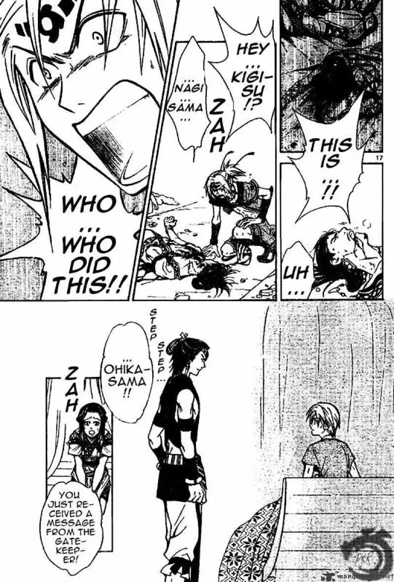 Arata Kangatari Chapter 21 page 17 - 