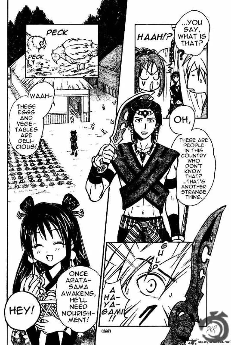Arata Kangatari Chapter 21 page 6 - 