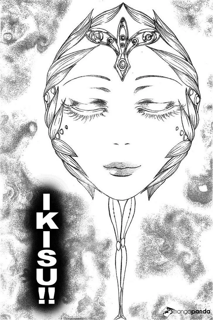 Arata Kangatari Chapter 210 page 12 - 