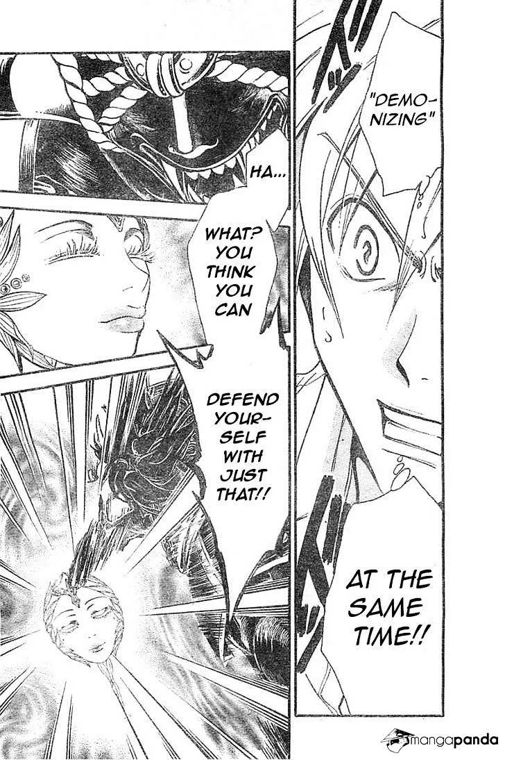 Arata Kangatari Chapter 210 page 13 - 
