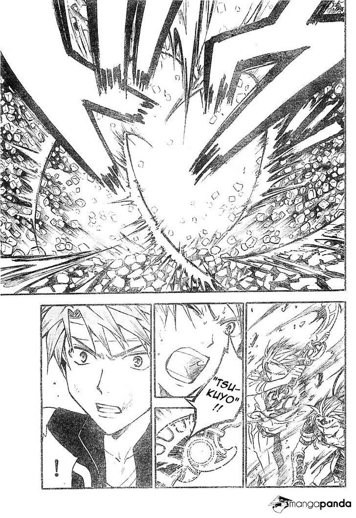 Arata Kangatari Chapter 210 page 14 - 
