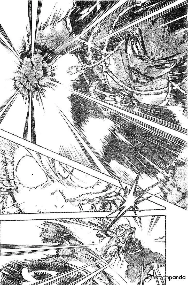 Arata Kangatari Chapter 210 page 5 - 