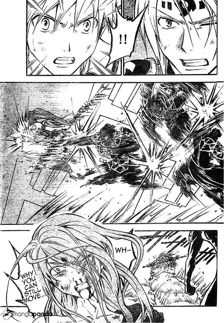 Arata Kangatari Chapter 210 page 6 - 