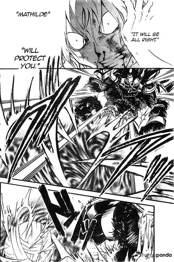 Arata Kangatari Chapter 211 page 11 - 