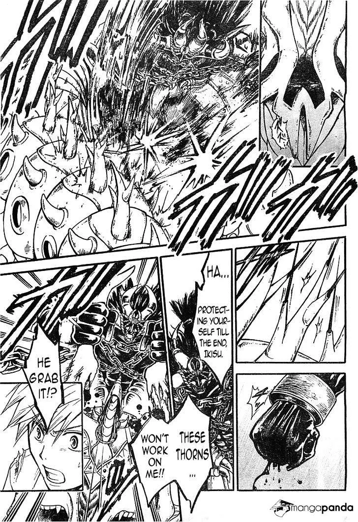 Arata Kangatari Chapter 211 page 14 - 