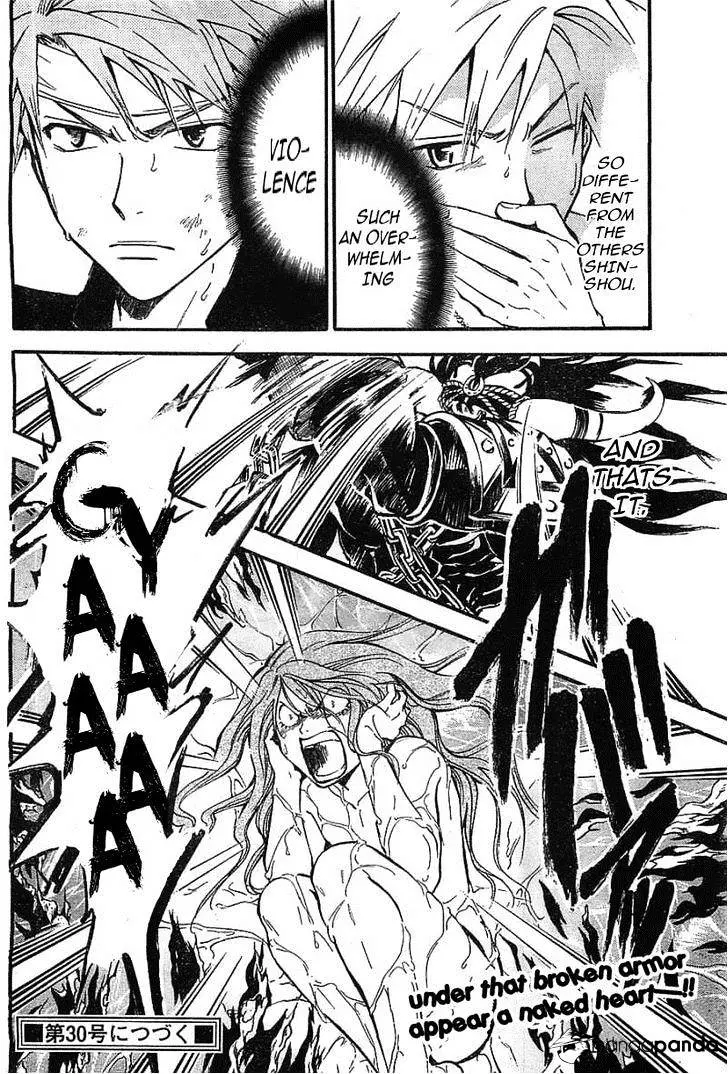Arata Kangatari Chapter 211 page 17 - 