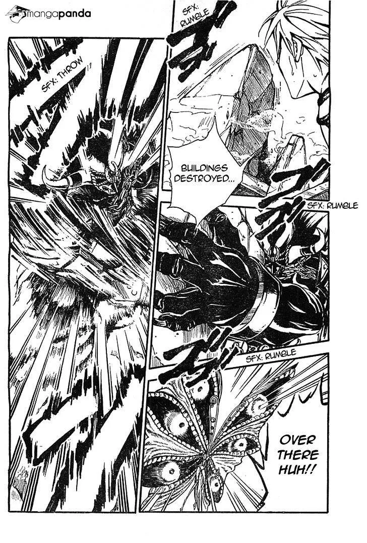 Arata Kangatari Chapter 211 page 5 - 