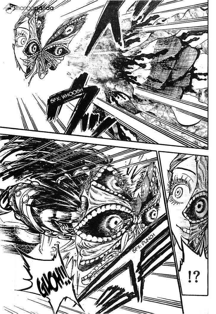 Arata Kangatari Chapter 211 page 6 - 
