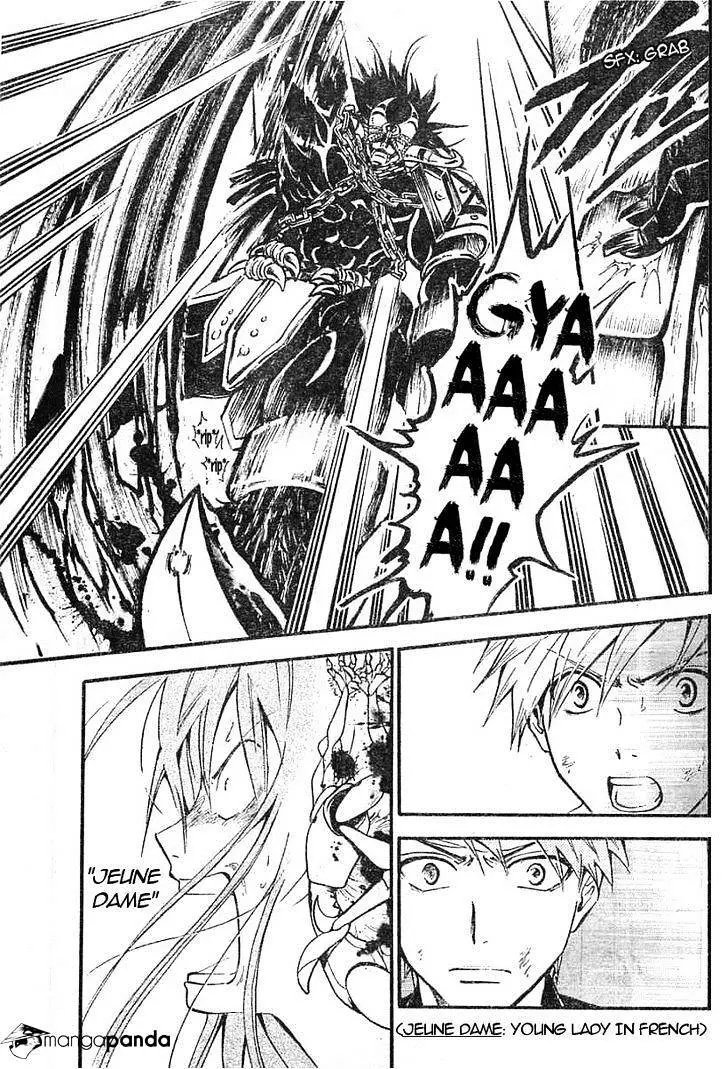 Arata Kangatari Chapter 211 page 8 - 