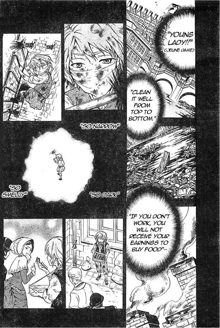Arata Kangatari Chapter 211 page 9 - 