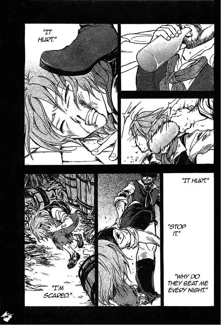 Arata Kangatari Chapter 211 page 10 - 
