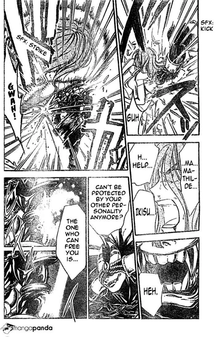 Arata Kangatari Chapter 212 page 4 - 